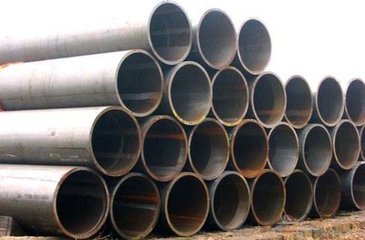 電力用無(wú)(wú)縫管